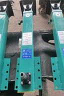 Link Light Beépített lábak